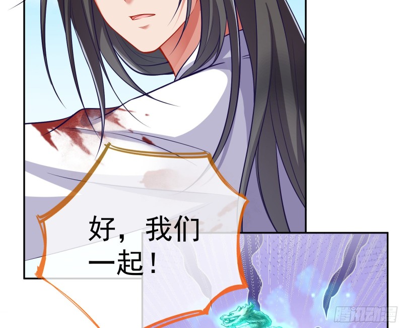 逃跑172