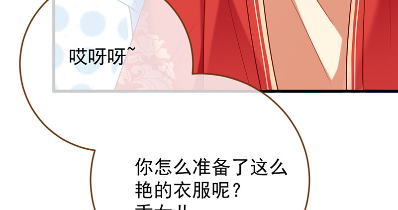 再见允聆12