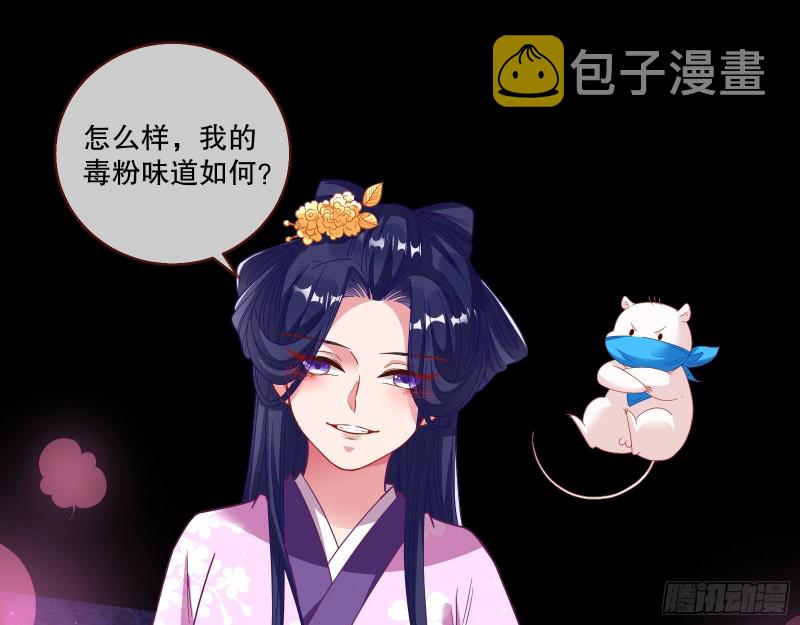 反击10