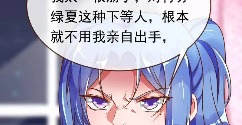 闪亮登场28