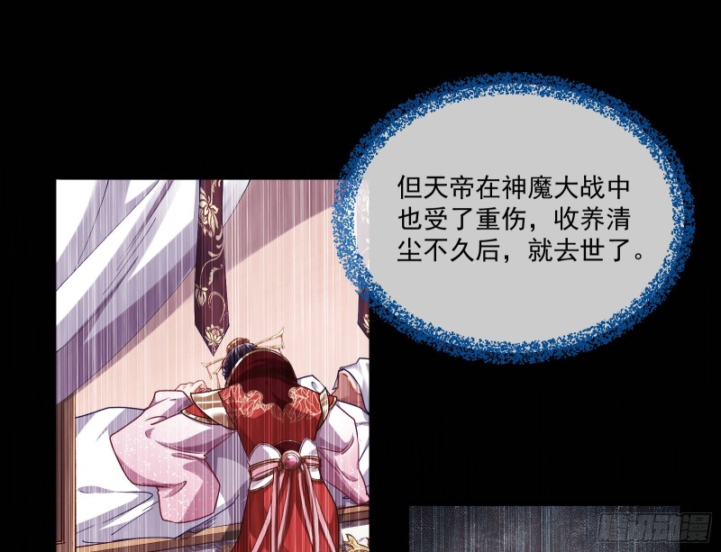 最悲催男二26