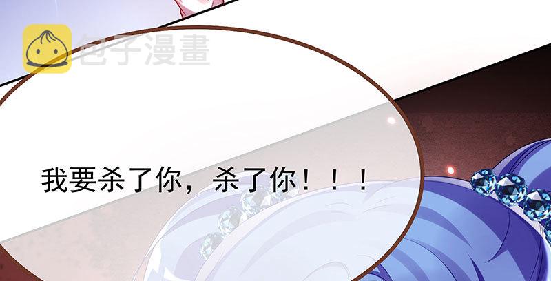绝地一击30
