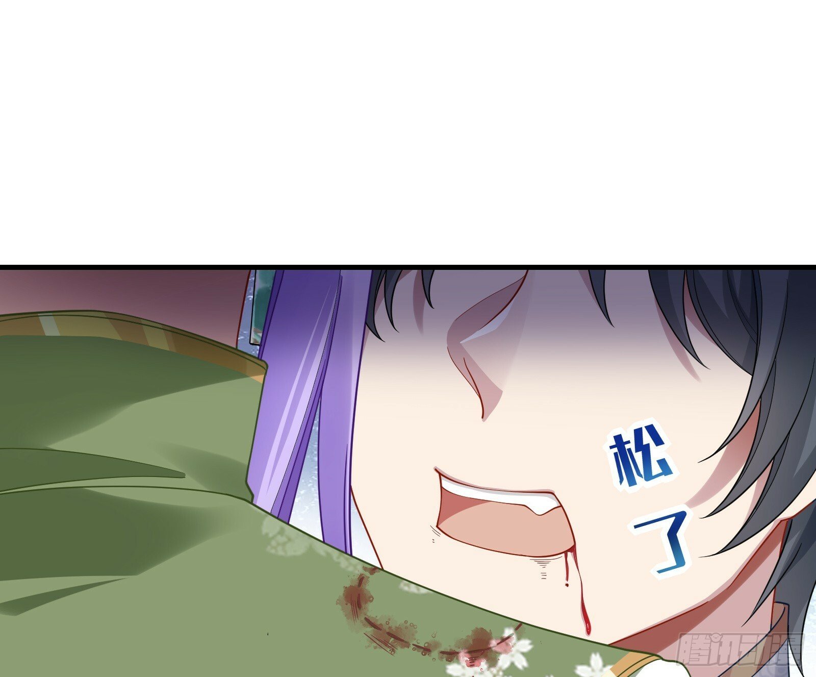 有你相伴78