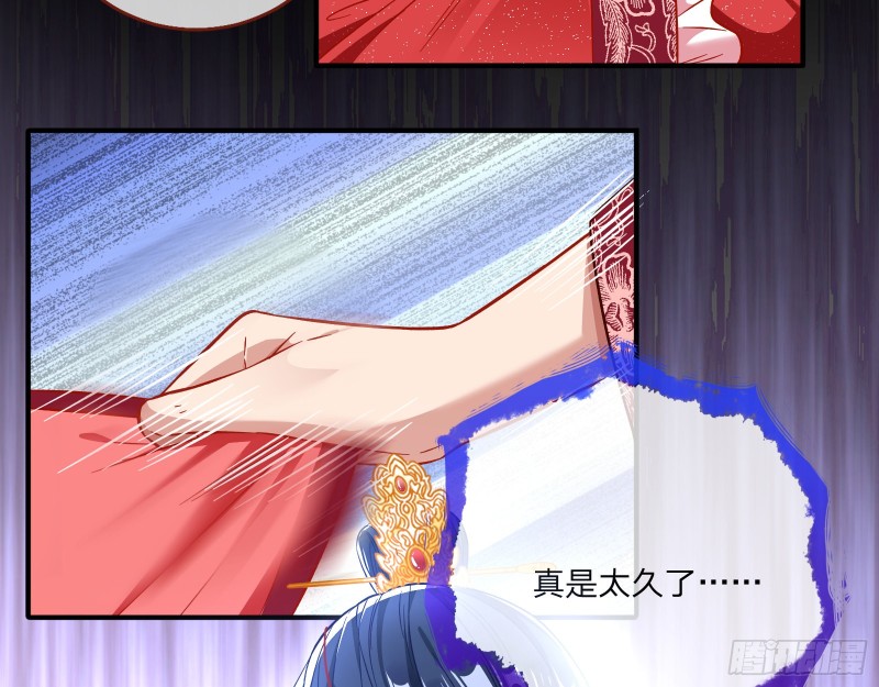 新婚之夜57