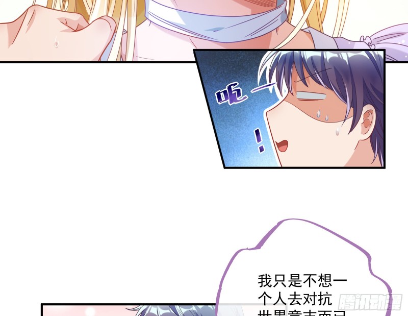 我们合作吧30