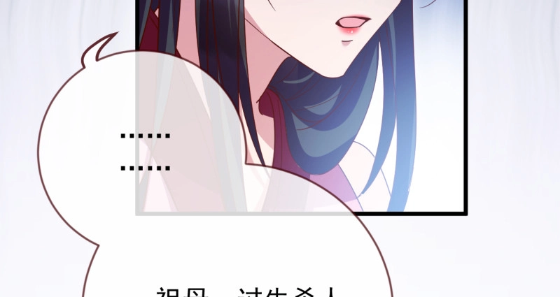 该怂就怂91