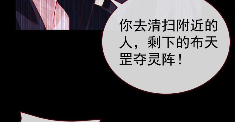 小夏的秘密67