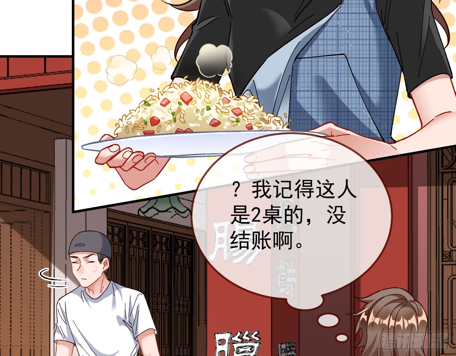 磨刀103