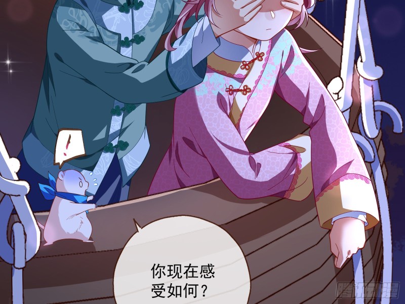 二人世界42