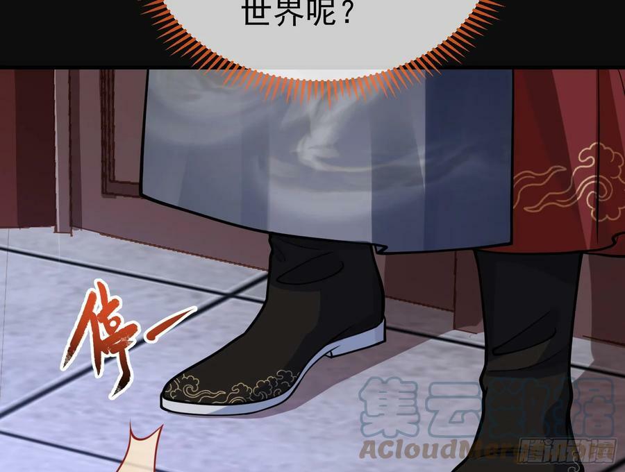 夏夏的秘密76