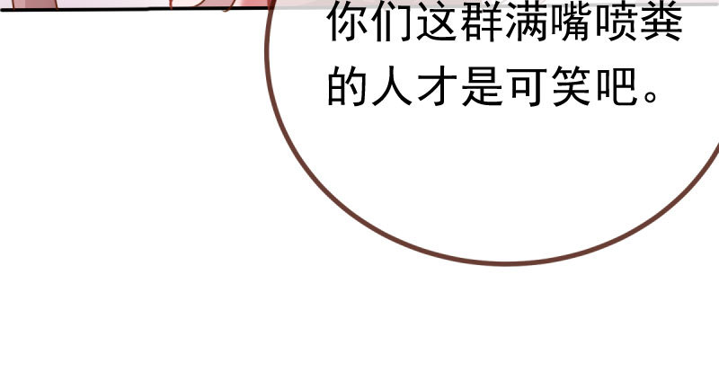 姐教你做人20