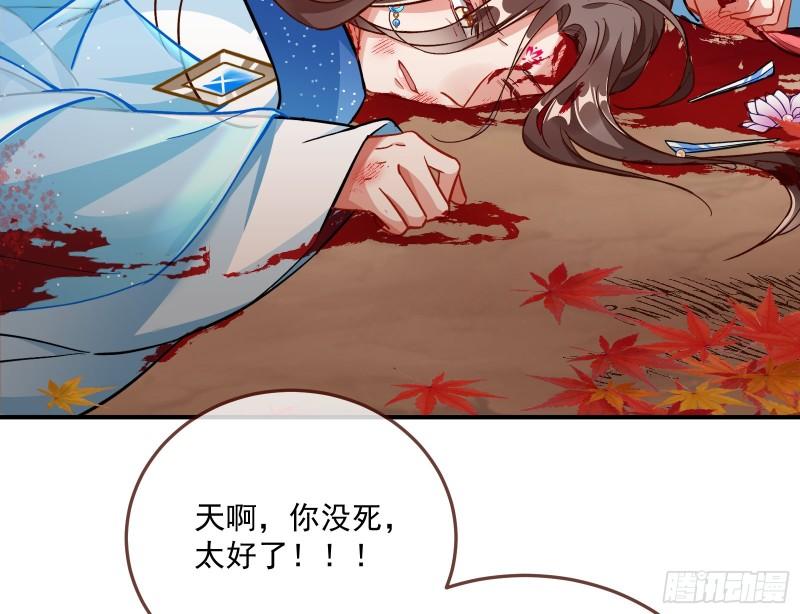 混沌灵根8
