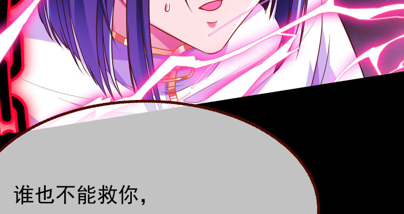 求饶140