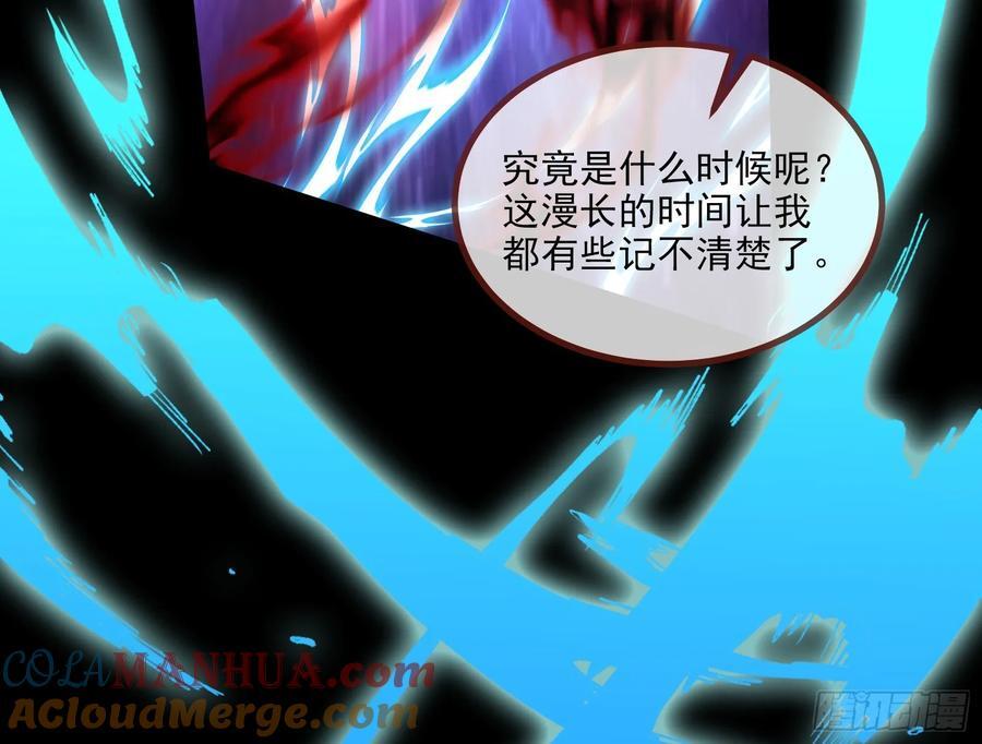 真实60