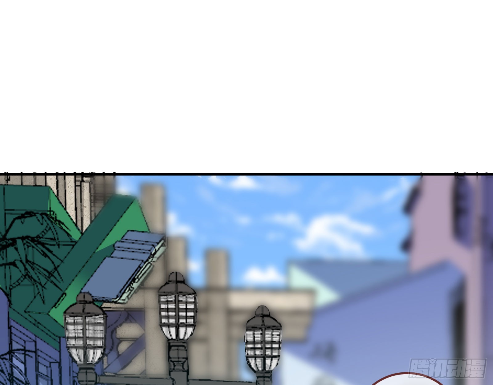 易位24