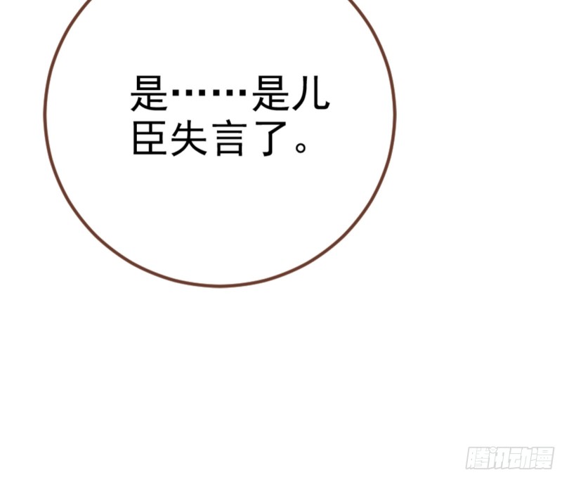 见招拆招92