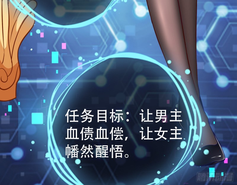 新婚之夜124