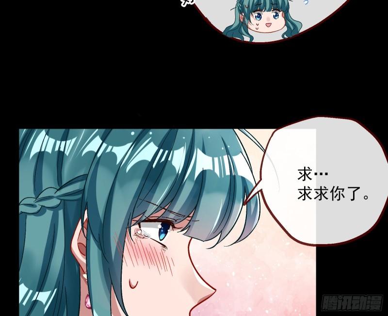 血狱17
