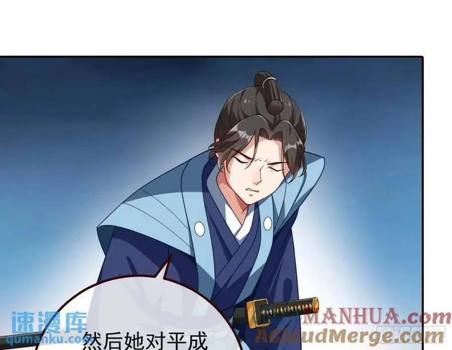 蹂躏人渣60