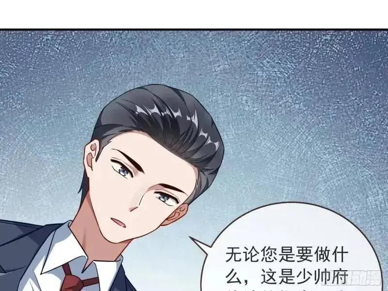 交出血汗钱14