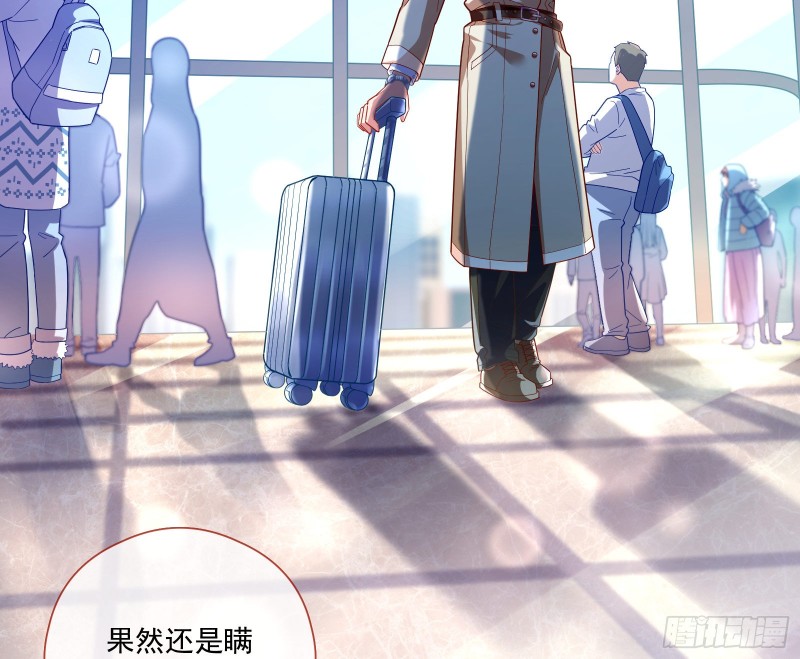 除了宠爱一无所有39