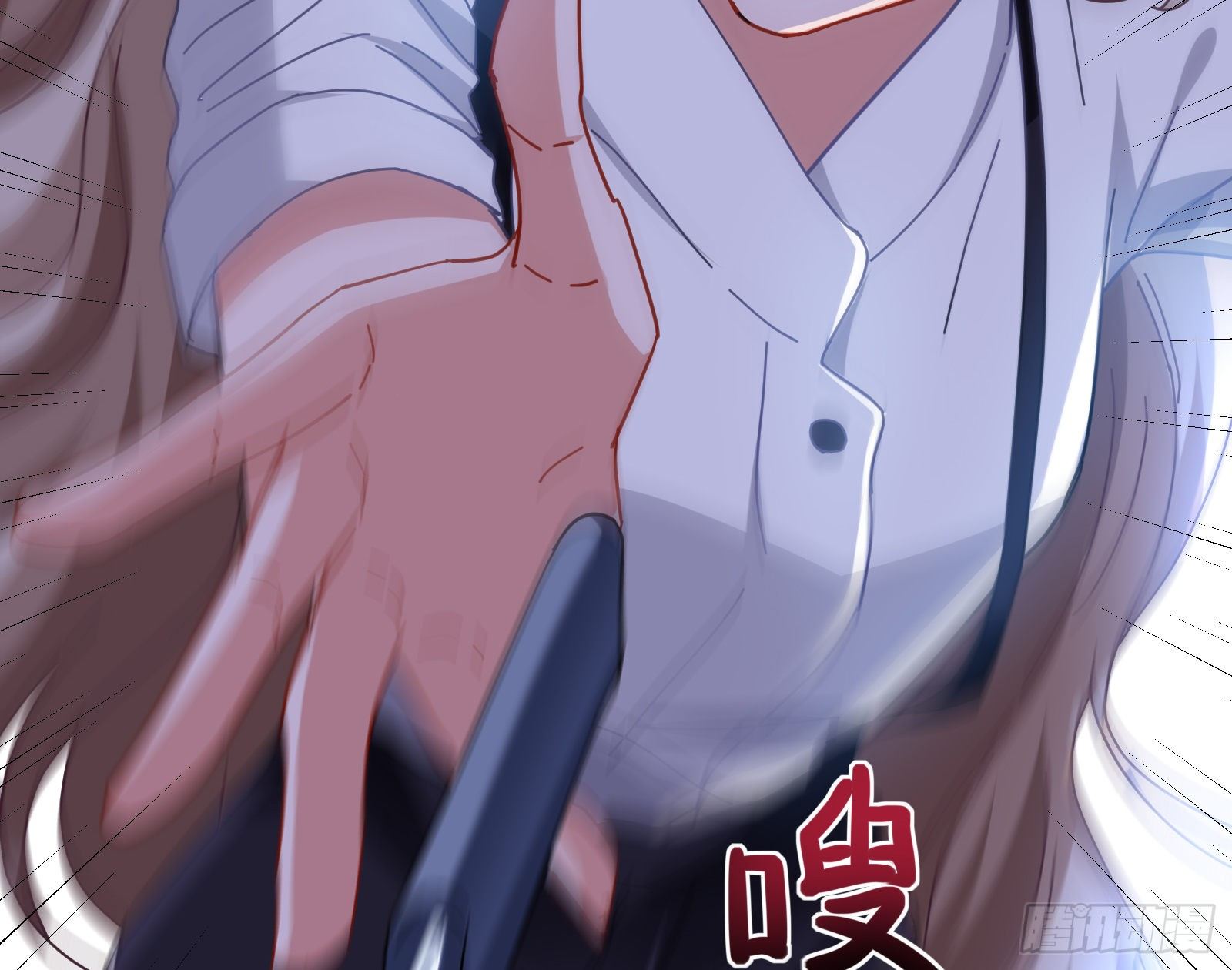 反杀54