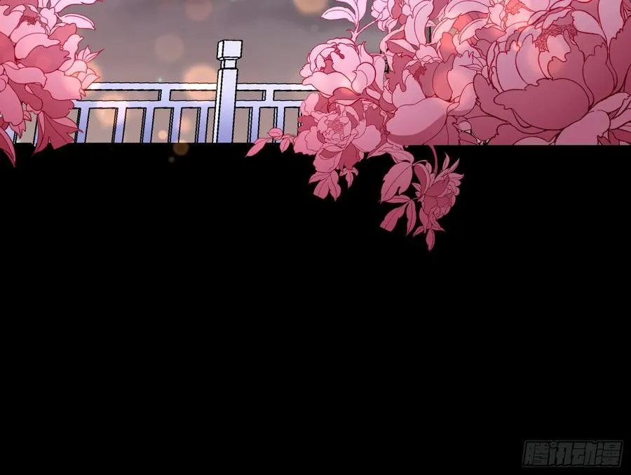 嫦娥下凡42