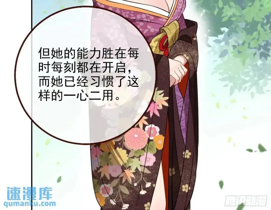 我全都要17