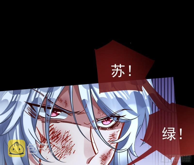 轮到你了31