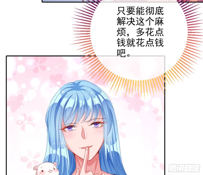 狮子大开口19