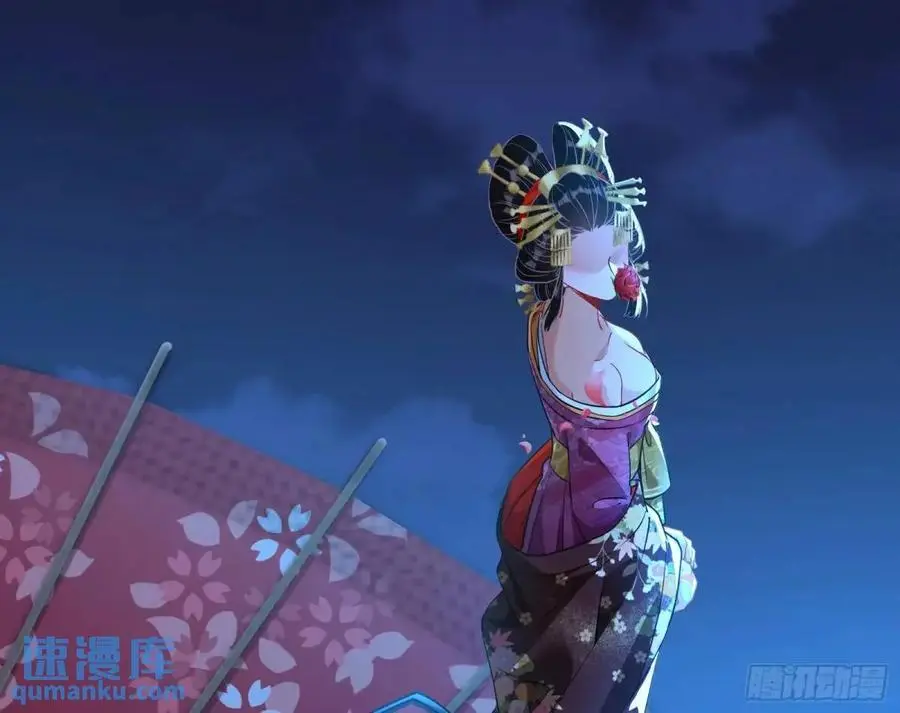 众星捧月102