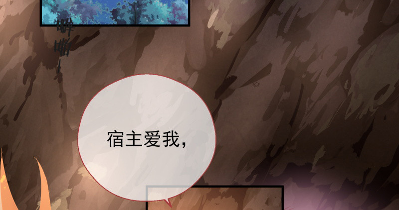 余生护你90