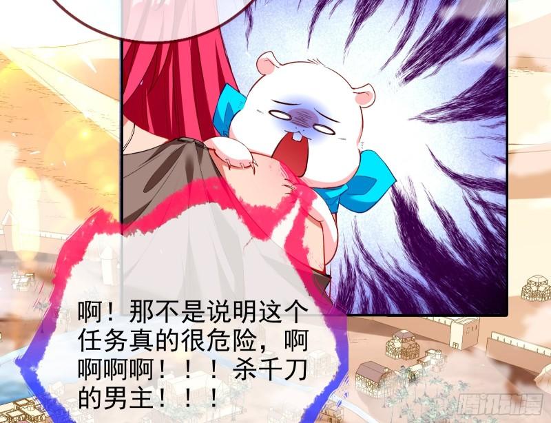 新一轮挑战16