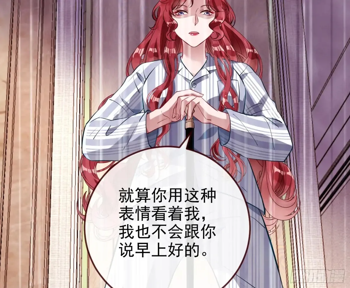 请君入瓮46