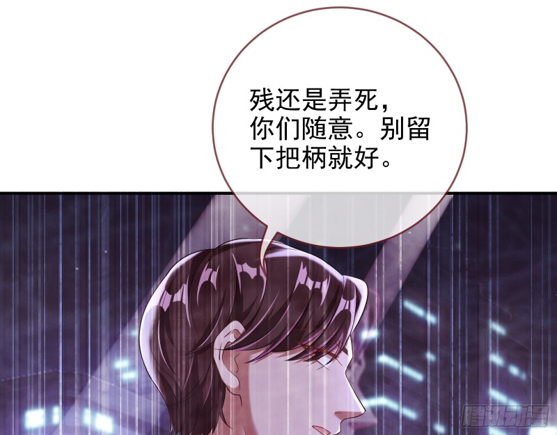 反将一军18
