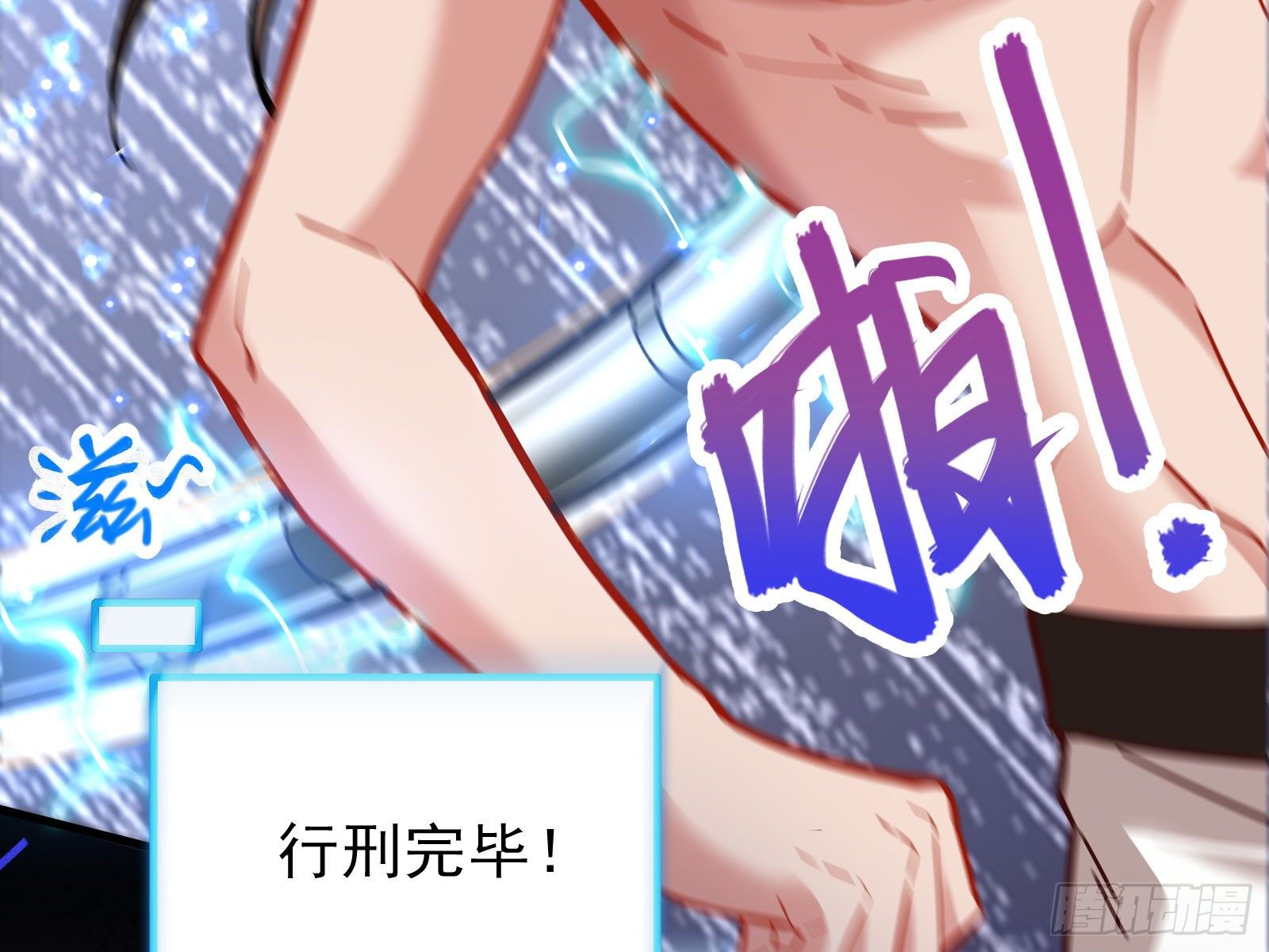 自讨苦吃5