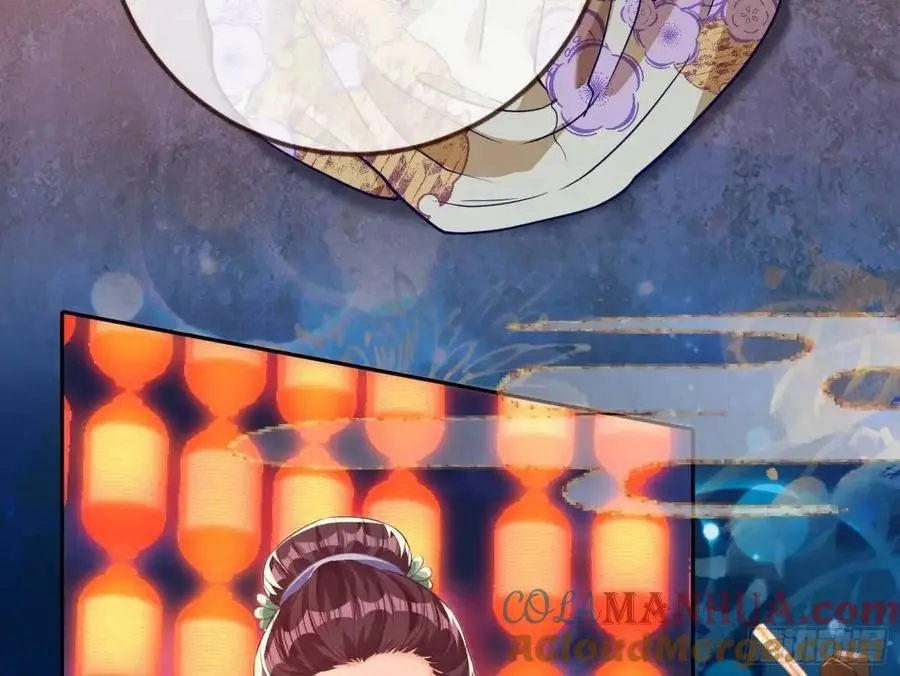 众星捧月52