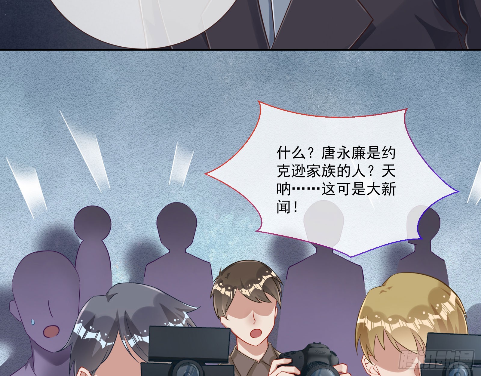 本是同根11