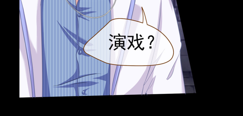 刺激逃生17