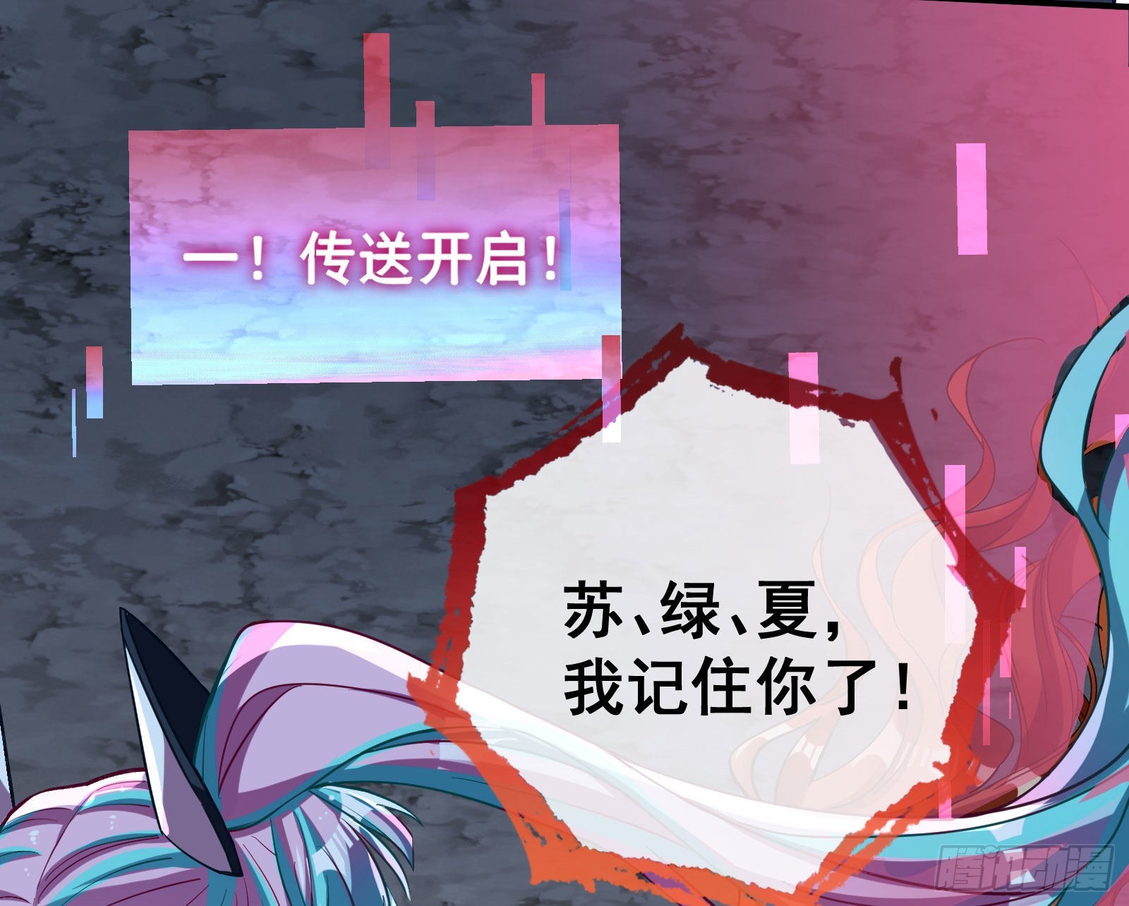 疯狂打脸127