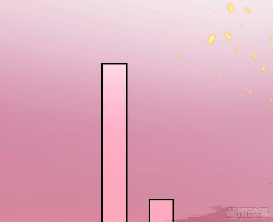 复仇开始44