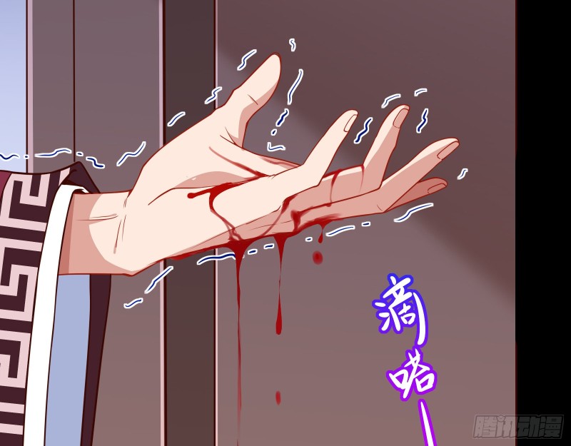 演戏28