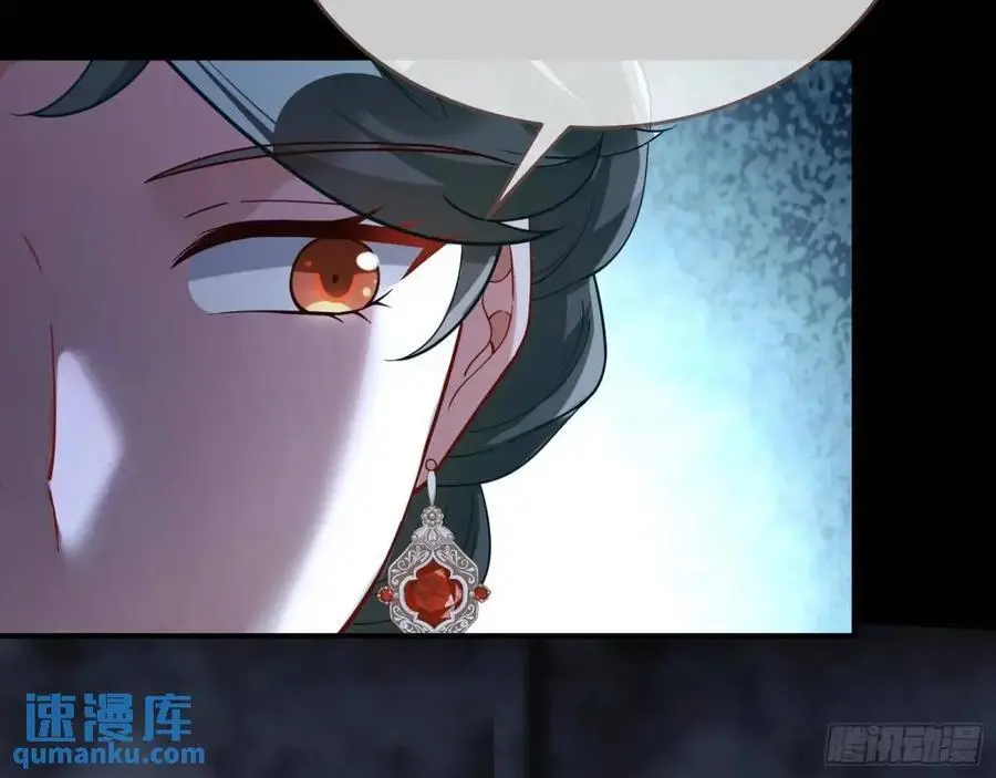情人反目61