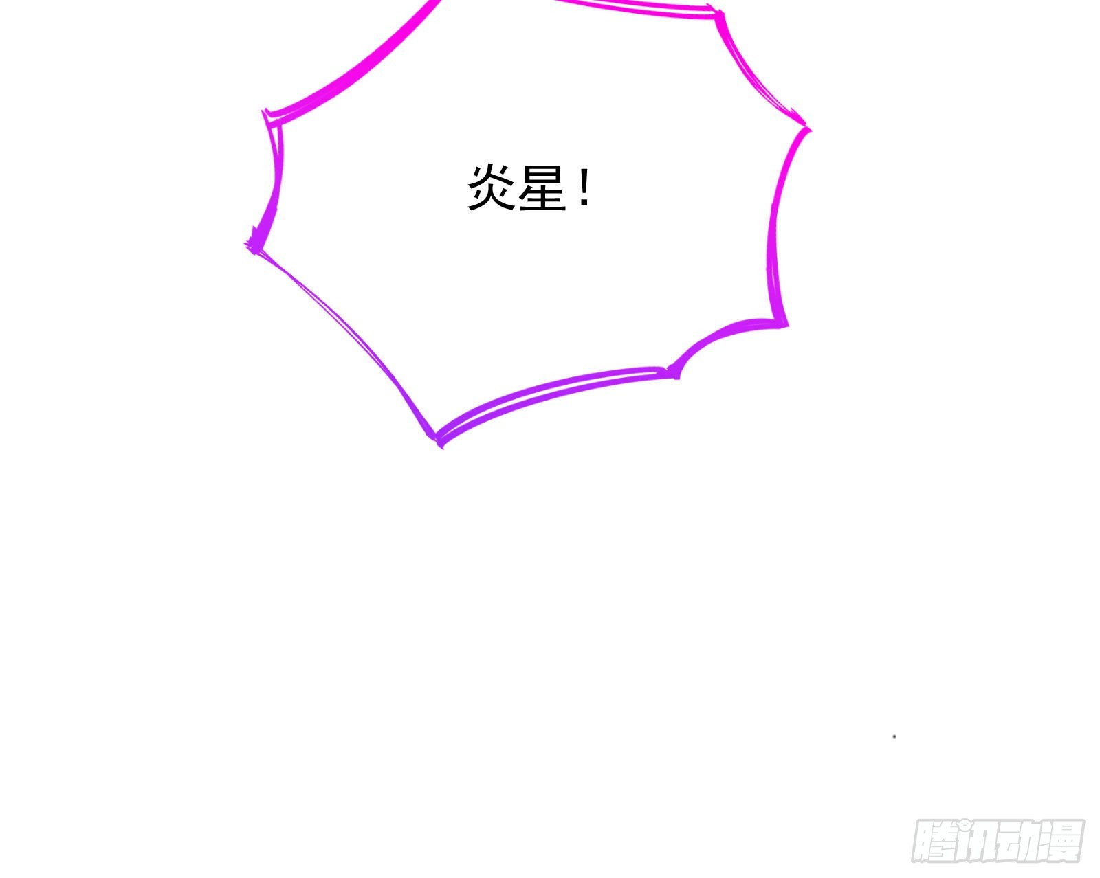 你忘不了他35