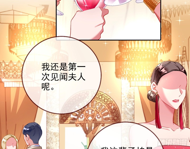 下毒3
