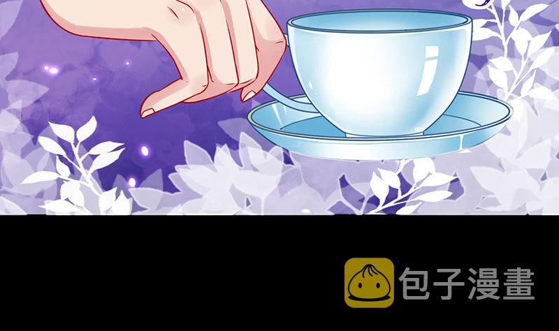 大郎，喝茶！41