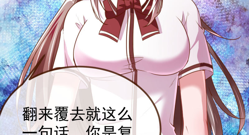 姐教你做人31