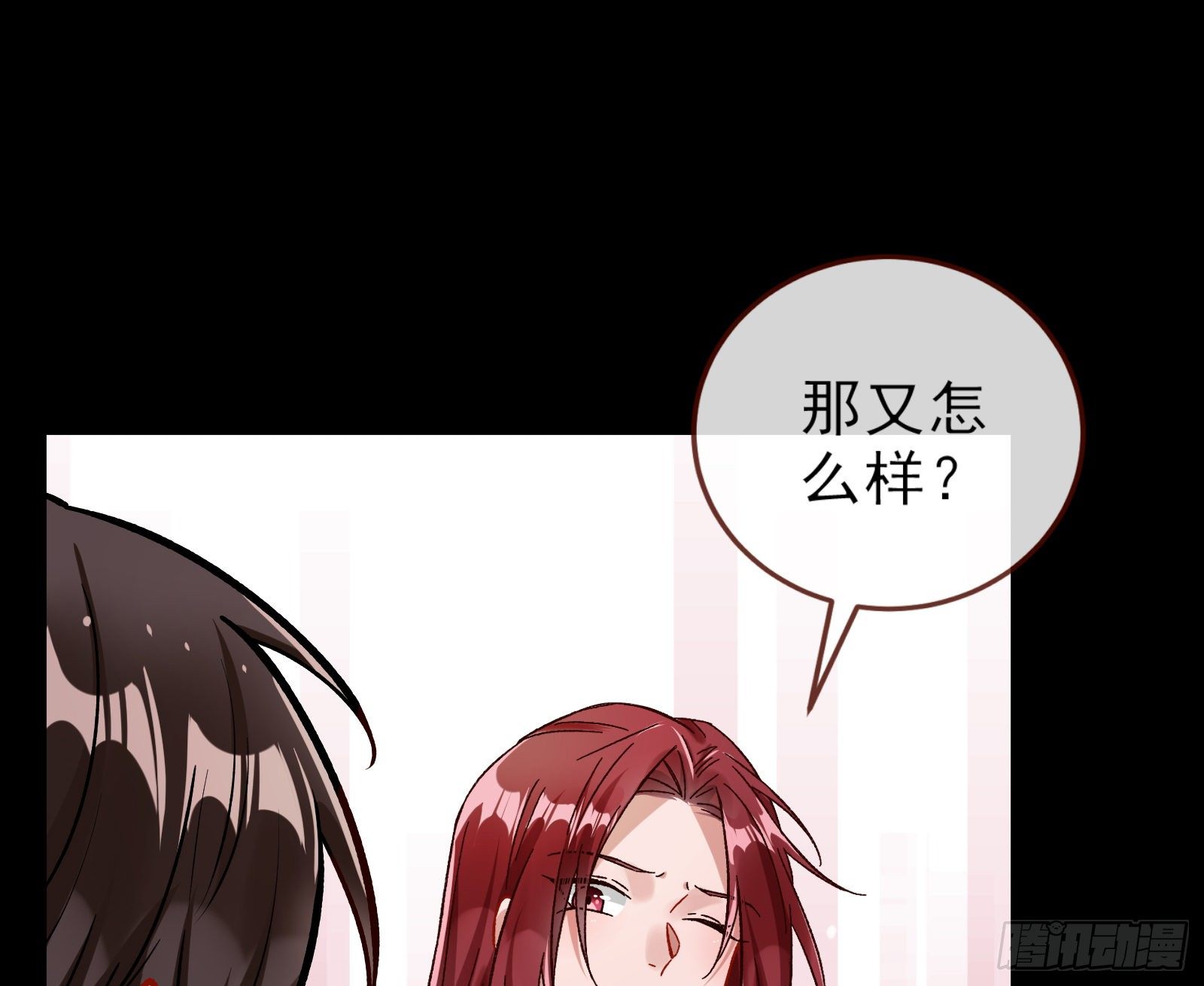粒子辐射41