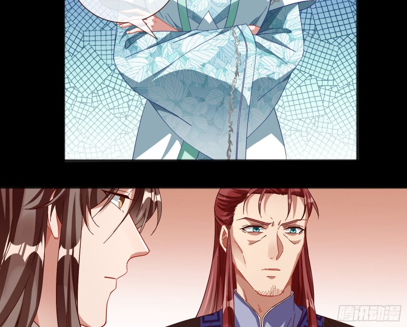 傀儡符20