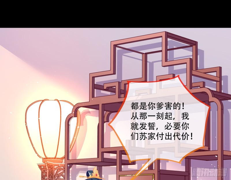 新婚之夜84